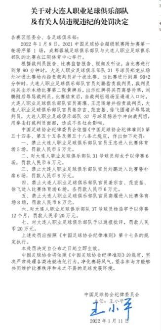 任达华这次在片中扮演一名财务总监，是一个“危险人物”，他透露在拍摄时有不少动作场面，包括他挑战高空跳楼，从5层楼跳下去，他本身就恐高，但是拒绝用替身，都是自己亲自上阵，不得不说十分敬业！DC超级英雄电影 《黑亚当》曝光首款中字预告，男主角道恩·强森扮演的黑亚当战斗力惊人，从画面上呈现的力量、速度来看，超人真的有对手了！电影将于2022年10月21日北美上映